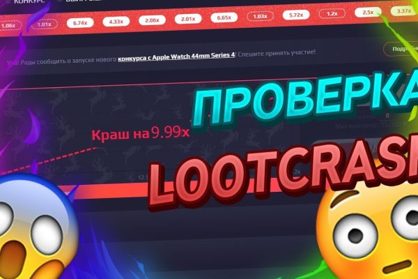 Кракен даркнет регистрация vtor run