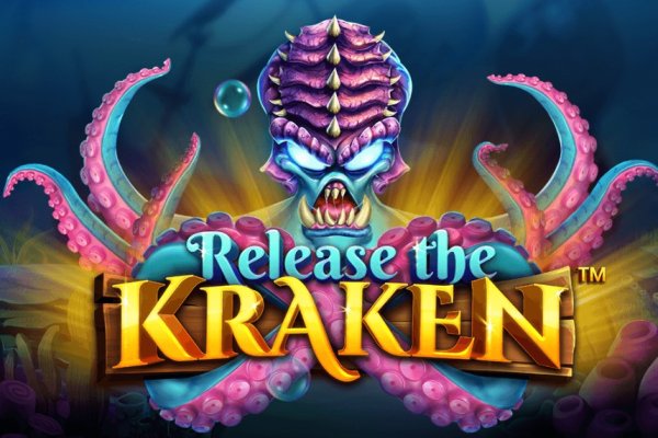 Kraken 26 at