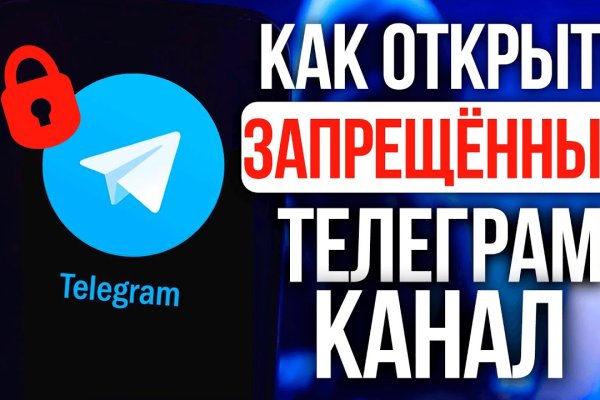 Кракен сайт официальный kraken clear com