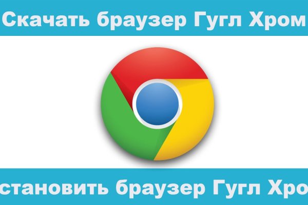 Кракен это современный даркнет маркет плейс