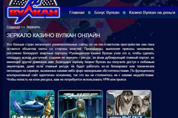 Как зайти на кракен с телефона андроид