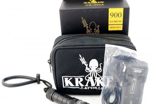 Kraken 24at