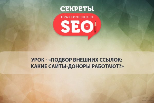 Кракен официальная ссылка kraken torion