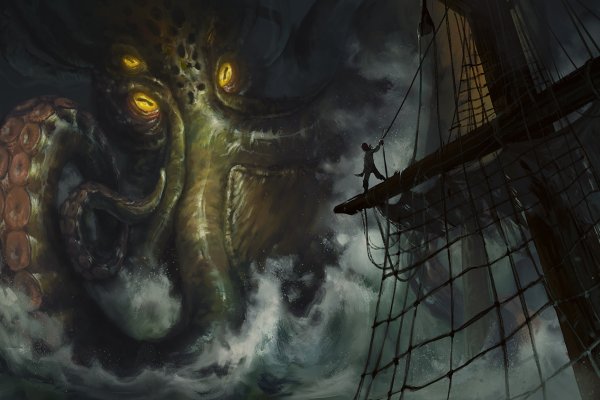 Kraken at зеркало