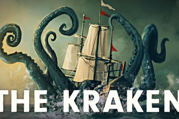 Кракен даркнет площадка kraken 11