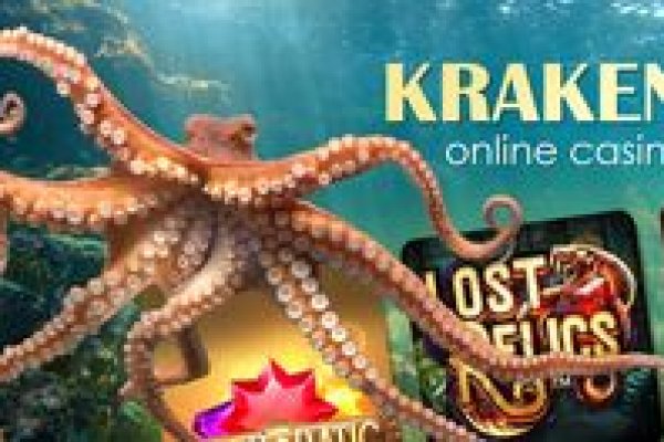 Площадка кракен kraken dark link
