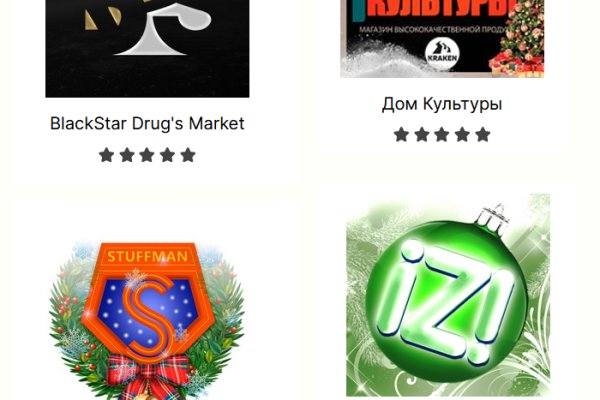 Кракен даркнет площадка kraken 11 store